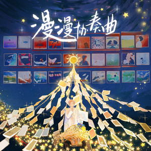 男男做视频孩儿
