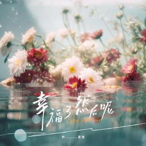 男男做视频孩儿
