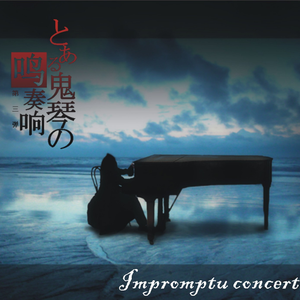 男男做视频孩儿
