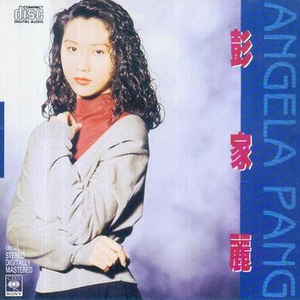 男男做视频孩儿
