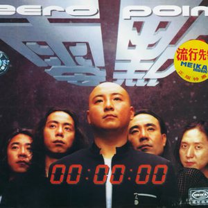 男男做视频孩儿
