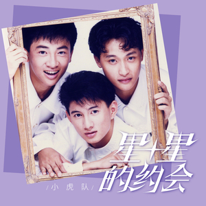 男男做视频孩儿
