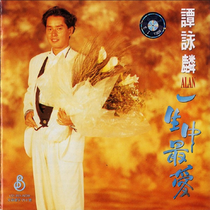 男男做视频孩儿
