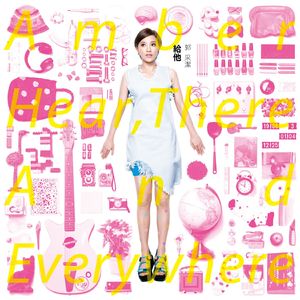 男男做视频孩儿
